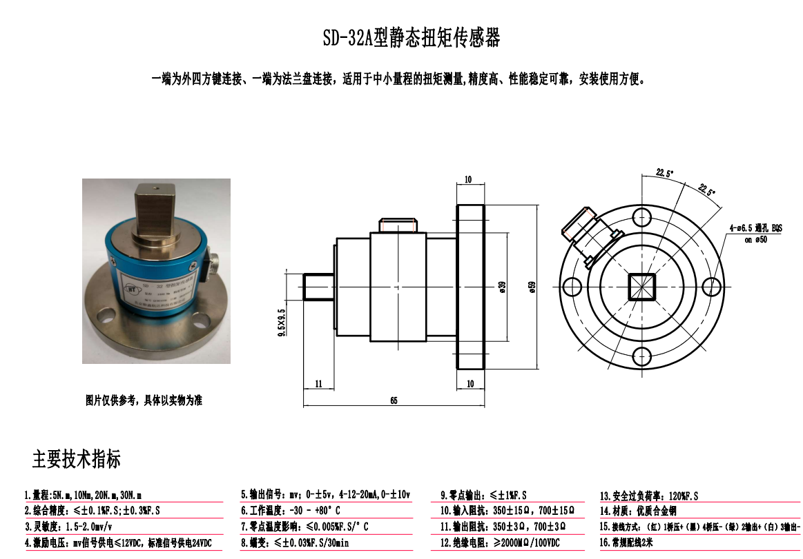 1766747465122293.png 2.png