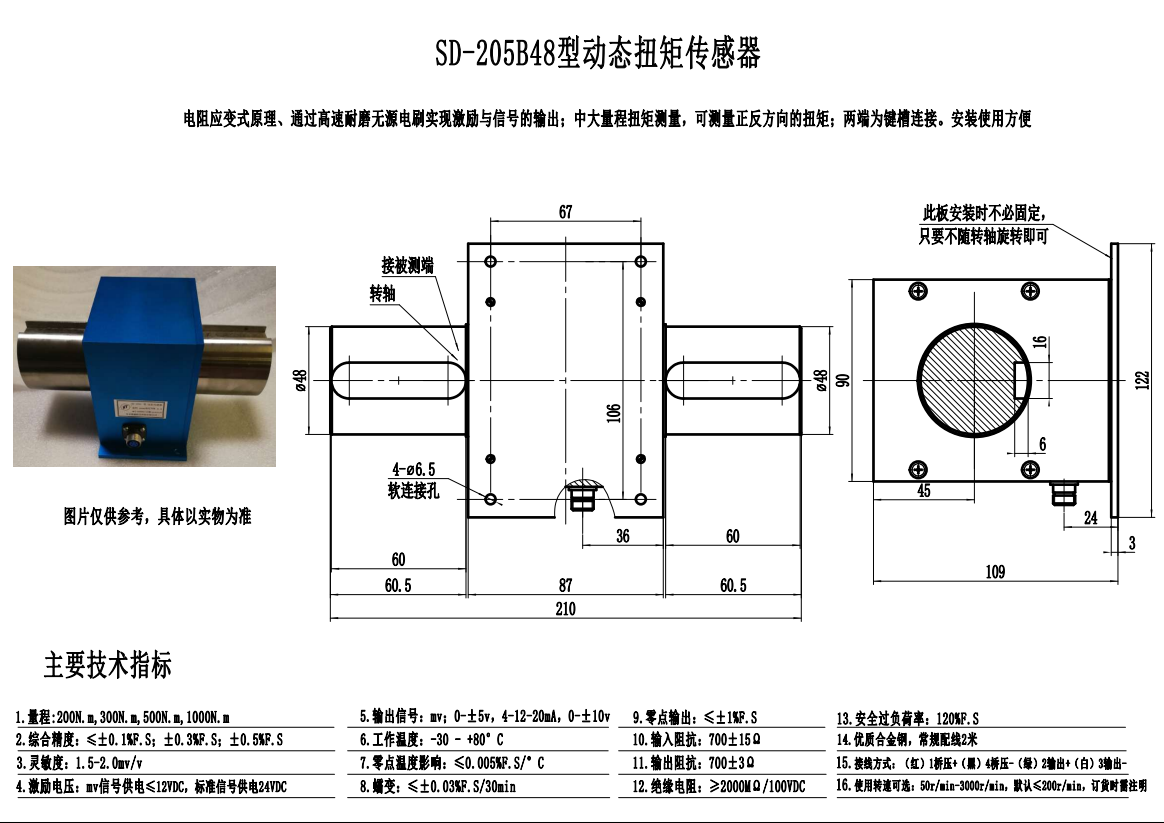 1768969342162358.png 4.png